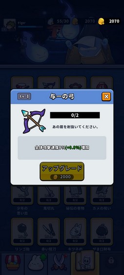 ꡼ No.031Υͥ / Υץ쥤ݡƮ򺸱ΤϱǡֱǤξΡפϡȥ饤Ǥ륫奢뤵̥ϤοХǥե󥹤