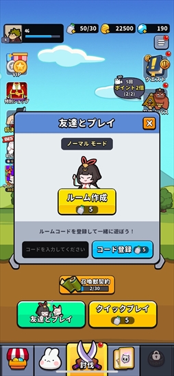 ���������꡼ No.009�Υ���ͥ������ / �ֱ�Ǥ���ξ����Ρפϡ�û���֤Ƿ����֤�ͷ�Ӥ����ʤ��ץ쥤���ι⤵��̥�ϤΥ���ǥ��ե��󥹡� ����������ʤ��꥽�������������򤤡�PR��