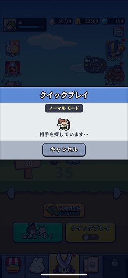 ���������꡼ No.010�Υ���ͥ������ / �ֱ�Ǥ���ξ����Ρפϡ�û���֤Ƿ����֤�ͷ�Ӥ����ʤ��ץ쥤���ι⤵��̥�ϤΥ���ǥ��ե��󥹡� ����������ʤ��꥽�������������򤤡�PR��