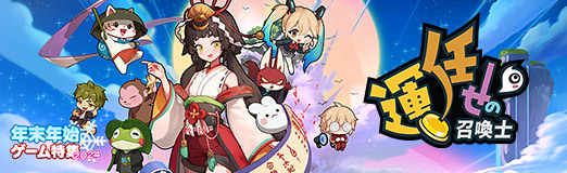 ���������꡼ No.015�Υ���ͥ������ / �ֱ�Ǥ���ξ����Ρפϡ�û���֤Ƿ����֤�ͷ�Ӥ����ʤ��ץ쥤���ι⤵��̥�ϤΥ���ǥ��ե��󥹡� ����������ʤ��꥽�������������򤤡�PR��