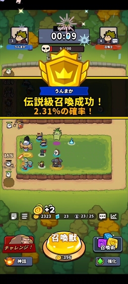 ���������꡼ No.016�Υ���ͥ������ / �ֱ�Ǥ���ξ����Ρפϡ�û���֤Ƿ����֤�ͷ�Ӥ����ʤ��ץ쥤���ι⤵��̥�ϤΥ���ǥ��ե��󥹡� ����������ʤ��꥽�������������򤤡�PR��