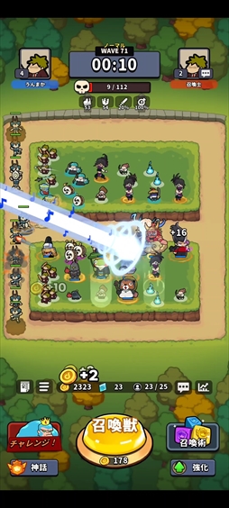 ���������꡼ No.017�Υ���ͥ������ / �ֱ�Ǥ���ξ����Ρפϡ�û���֤Ƿ����֤�ͷ�Ӥ����ʤ��ץ쥤���ι⤵��̥�ϤΥ���ǥ��ե��󥹡� ����������ʤ��꥽�������������򤤡�PR��