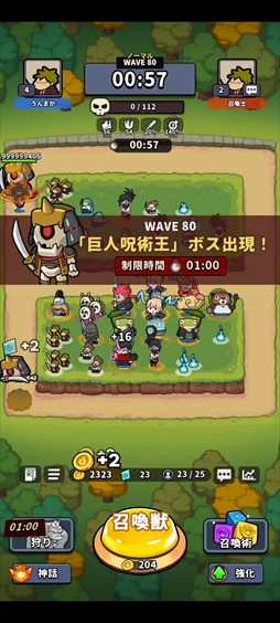 ���������꡼ No.018�Υ���ͥ������ / �ֱ�Ǥ���ξ����Ρפϡ�û���֤Ƿ����֤�ͷ�Ӥ����ʤ��ץ쥤���ι⤵��̥�ϤΥ���ǥ��ե��󥹡� ����������ʤ��꥽�������������򤤡�PR��