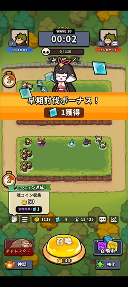 ���������꡼ No.019�Υ���ͥ������ / �ֱ�Ǥ���ξ����Ρפϡ�û���֤Ƿ����֤�ͷ�Ӥ����ʤ��ץ쥤���ι⤵��̥�ϤΥ���ǥ��ե��󥹡� ����������ʤ��꥽�������������򤤡�PR��