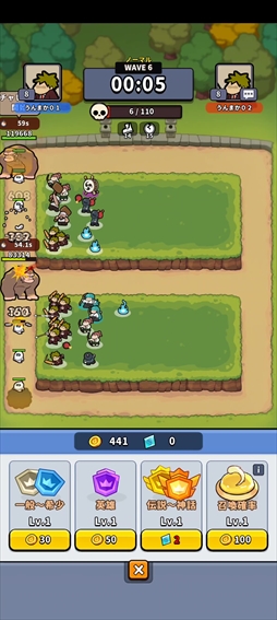 ���������꡼ No.020�Υ���ͥ������ / �ֱ�Ǥ���ξ����Ρפϡ�û���֤Ƿ����֤�ͷ�Ӥ����ʤ��ץ쥤���ι⤵��̥�ϤΥ���ǥ��ե��󥹡� ����������ʤ��꥽�������������򤤡�PR��