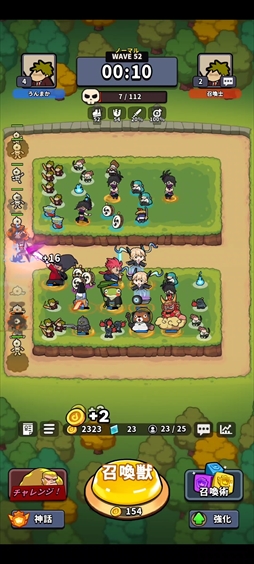 ���������꡼ No.021�Υ���ͥ������ / �ֱ�Ǥ���ξ����Ρפϡ�û���֤Ƿ����֤�ͷ�Ӥ����ʤ��ץ쥤���ι⤵��̥�ϤΥ���ǥ��ե��󥹡� ����������ʤ��꥽�������������򤤡�PR��