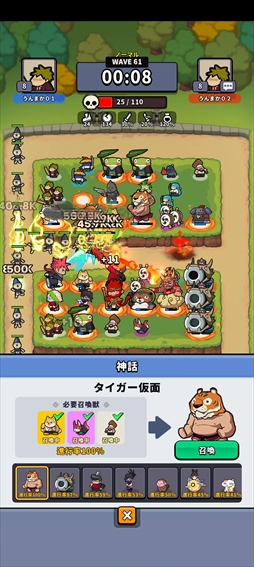 ���������꡼ No.022�Υ���ͥ������ / �ֱ�Ǥ���ξ����Ρפϡ�û���֤Ƿ����֤�ͷ�Ӥ����ʤ��ץ쥤���ι⤵��̥�ϤΥ���ǥ��ե��󥹡� ����������ʤ��꥽�������������򤤡�PR��