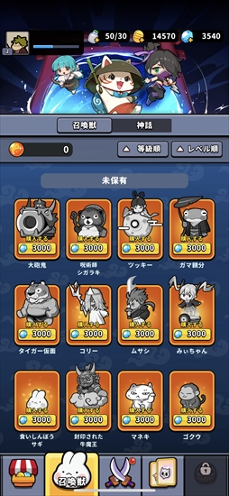 ���������꡼ No.023�Υ���ͥ������ / �ֱ�Ǥ���ξ����Ρפϡ�û���֤Ƿ����֤�ͷ�Ӥ����ʤ��ץ쥤���ι⤵��̥�ϤΥ���ǥ��ե��󥹡� ����������ʤ��꥽�������������򤤡�PR��