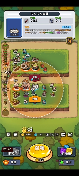 ���������꡼ No.024�Υ���ͥ������ / �ֱ�Ǥ���ξ����Ρפϡ�û���֤Ƿ����֤�ͷ�Ӥ����ʤ��ץ쥤���ι⤵��̥�ϤΥ���ǥ��ե��󥹡� ����������ʤ��꥽�������������򤤡�PR��