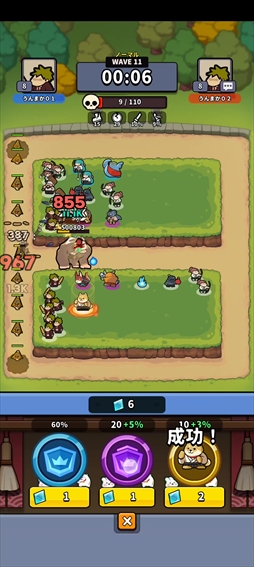 ���������꡼ No.025�Υ���ͥ������ / �ֱ�Ǥ���ξ����Ρפϡ�û���֤Ƿ����֤�ͷ�Ӥ����ʤ��ץ쥤���ι⤵��̥�ϤΥ���ǥ��ե��󥹡� ����������ʤ��꥽�������������򤤡�PR��