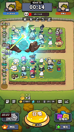 ��Ǥ���ξ�����