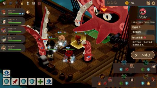 ���������꡼ No.003�Υ���ͥ������ / TRPG�˥��󥹥ѥ������줿�ǥå����۷��������饤����Dicey Tales�ס�������꡼�����������򿶤äơ��襤�򷫤깭����