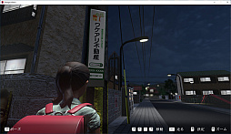 不審者通報しました。:ホラーストーリー