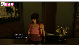 不審者通報しました。:ホラーストーリー