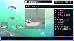 画像ギャラリー No.004のサムネイル画像 / 「クラシックダンジョンX3」,キャラクターやBGMなどを制作できるエディット機能と,制作物をアップロード可能な通信機能の内容が公開に