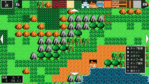 画像ギャラリー No.015のサムネイル画像 / 「クラシックダンジョンX3」,キャラクターやBGMなどを制作できるエディット機能と,制作物をアップロード可能な通信機能の内容が公開に