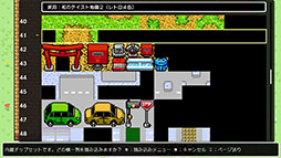 画像ギャラリー No.018のサムネイル画像 / 「クラシックダンジョンX3」,キャラクターやBGMなどを制作できるエディット機能と,制作物をアップロード可能な通信機能の内容が公開に