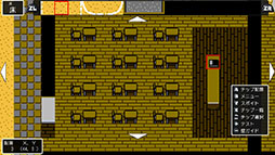 画像ギャラリー No.019のサムネイル画像 / 「クラシックダンジョンX3」,キャラクターやBGMなどを制作できるエディット機能と,制作物をアップロード可能な通信機能の内容が公開に