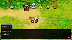 画像ギャラリー No.030のサムネイル画像 / 「クラシックダンジョンX3」,キャラクターやBGMなどを制作できるエディット機能と,制作物をアップロード可能な通信機能の内容が公開に