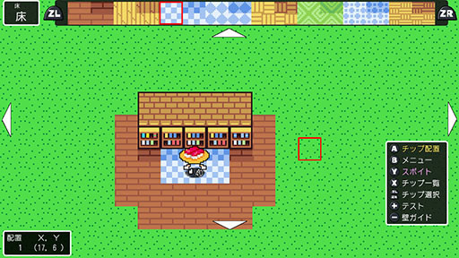 画像ギャラリー No.031のサムネイル画像 / 「クラシックダンジョンX3」,キャラクターやBGMなどを制作できるエディット機能と,制作物をアップロード可能な通信機能の内容が公開に