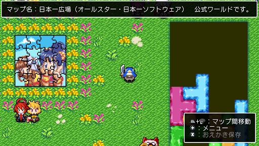 ���������꡼ No.003�Υ���ͥ������ / �֥��饷�å����󥸥��X3�ס��⳦�ﵭ�ǥ������������ե���ȥࡦ�֥쥤�֤ʤɡ����ܰ쥽�եȥ����������ȥ�Υ�����44�Τ�����