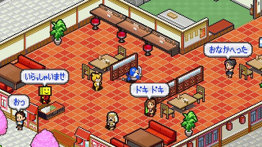 画像ギャラリー No.022のサムネイル画像 / 「クラシックダンジョンX3」コラボ第3弾を発表。KEMCOからエナジー1417,カイロソフトからカイロくん,ソフ子姫などがコラボキャラで参戦