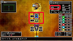 画像ギャラリー No.016のサムネイル画像 / 「クラシックダンジョンX3」,キャラ育成・強化システム「魔装陣」の詳細を公開。10種の職業より忍者,ドラグナー,呪術師を紹介