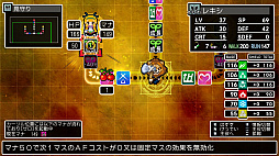 画像ギャラリー No.018のサムネイル画像 / 「クラシックダンジョンX3」,キャラ育成・強化システム「魔装陣」の詳細を公開。10種の職業より忍者,ドラグナー,呪術師を紹介