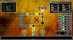 画像ギャラリー No.023のサムネイル画像 / 「クラシックダンジョンX3」,キャラ育成・強化システム「魔装陣」の詳細を公開。10種の職業より忍者,ドラグナー,呪術師を紹介