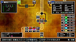 画像ギャラリー No.025のサムネイル画像 / 「クラシックダンジョンX3」,キャラ育成・強化システム「魔装陣」の詳細を公開。10種の職業より忍者,ドラグナー,呪術師を紹介