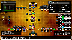 ꡼ No.004 | ֥饷å󥸥X3סۥӡŹߤߤȤΥܤȯɽߤȤ뤳о졣ߤߥŹܥޥåפۿ