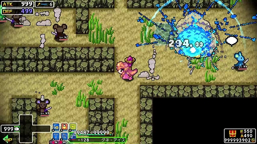 画像ギャラリー No.013のサムネイル画像 / 「クラシックダンジョンX3」×漫画「おざなりダンジョン」コラボ開始。モカ,ブルマン,キリマン,奥さん,白のマスターたちがドット絵で登場