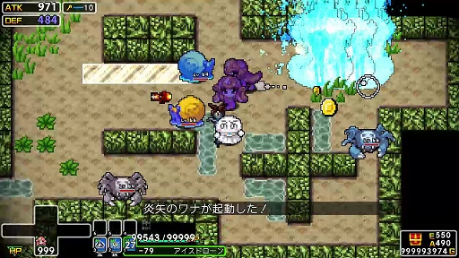 画像ギャラリー No.015のサムネイル画像 / 「クラシックダンジョンX3」×漫画「おざなりダンジョン」コラボ開始。モカ,ブルマン,キリマン,奥さん,白のマスターたちがドット絵で登場