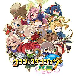 ���������꡼ No.002�Υ���ͥ������ / �֥��饷�å����󥸥��X3�פ�25�󥪥դǥ�������о졣���⳦�ﵭ�ǥ���������7�ס�������סֿ� ή�Ԥ��3�פʤɷ�24���ʤ�������ʤ�