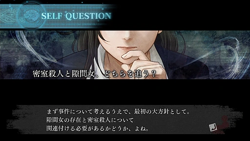 ���������꡼ No.009�Υ���ͥ������ / �֥��饷�å����󥸥��X3�פ�25�󥪥դǥ�������о졣���⳦�ﵭ�ǥ���������7�ס�������סֿ� ή�Ԥ��3�פʤɷ�24���ʤ�������ʤ�