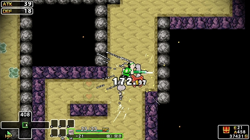 ꡼ No.003Υͥ / ֥饷å󥸥X3סSUNSOFTȥȤΥܤ»ܡ֤äס֤ؤ٤줱ס֥ޥɥפо쥭餿