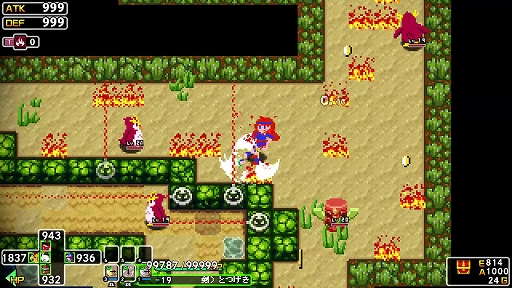 ꡼ No.021Υͥ / ֥饷å󥸥X3סSUNSOFTȥȤΥܤ»ܡ֤äס֤ؤ٤줱ס֥ޥɥפо쥭餿