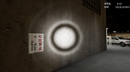 ���������꡼ No.010�Υ���ͥ������ / ��Υ���˽и������Τϡ� PC�����ۥ顼�������ɱ������12��6����Steam�ǥ�꡼�������ꥢ������򶥤���󥭥󥰥��٥�Ȥ򳫺�