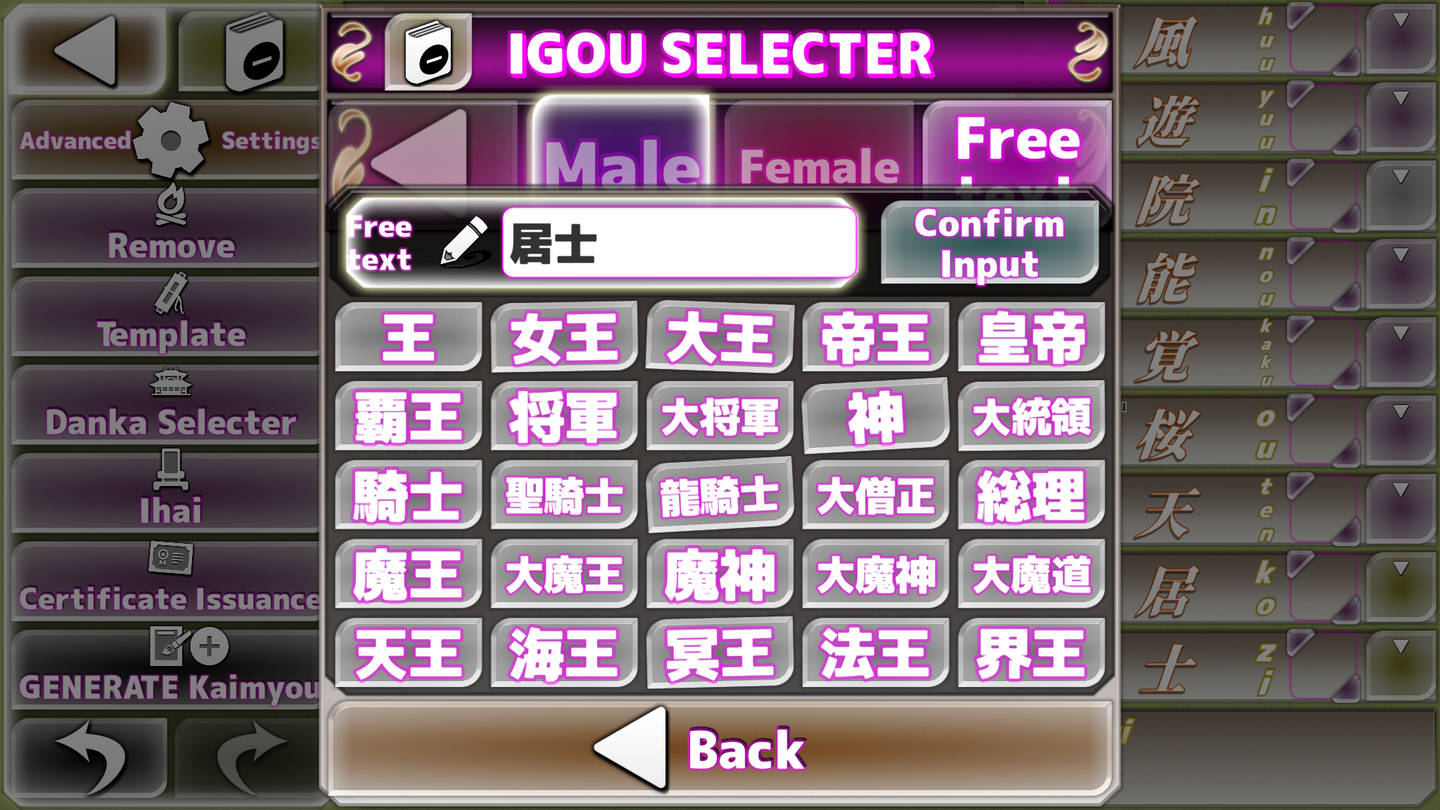 ꡼ No.006 | ̾AIǼưǤֲ̾᡼ۿϡSwitchΤפȤѤǤ뵡ǽ̾ͿڽȯԵǽϿ