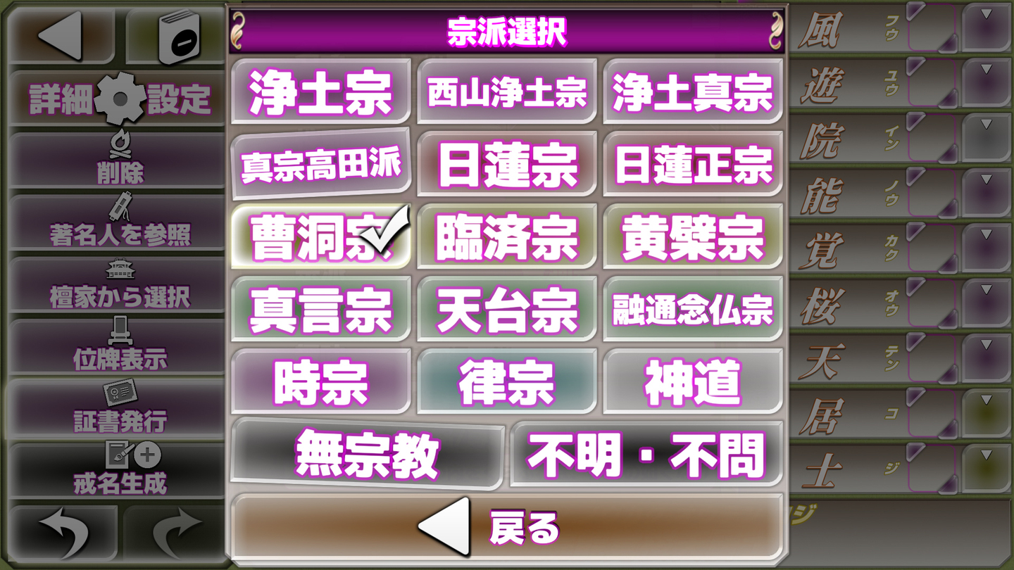 ꡼ No.007 | ̾AIǼưǤֲ̾᡼ۿϡSwitchΤפȤѤǤ뵡ǽ̾ͿڽȯԵǽϿ