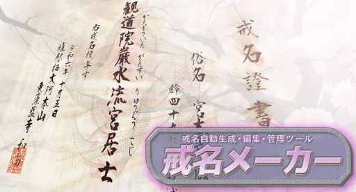 ꡼ No.001 | ̾AIǼưǤֲ̾᡼ۿϡSwitchΤפȤѤǤ뵡ǽ̾ͿڽȯԵǽϿ