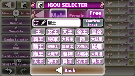 ꡼ No.006 | ̾AIǼưǤֲ̾᡼ۿϡSwitchΤפȤѤǤ뵡ǽ̾ͿڽȯԵǽϿ