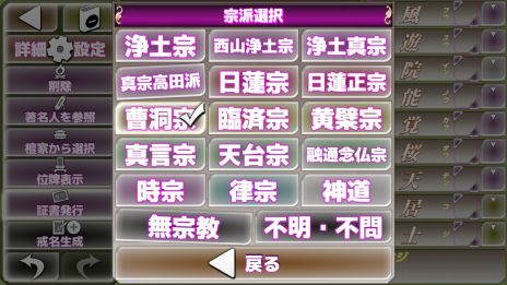 ꡼ No.007 | ̾AIǼưǤֲ̾᡼ۿϡSwitchΤפȤѤǤ뵡ǽ̾ͿڽȯԵǽϿ