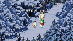 ���������꡼ No.002�Υ���ͥ������ / �դ���ơ��򤱤ƾä��Ƥ��ޤ����ˡ������ޤ��̤γڱ���ܻؤ�����������֥��Ρ��ޥ󡦥��ȡ��꡼�ס�Nintendo Switch�Ǥ�����ȯ��