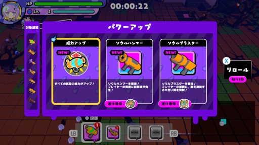 ���������꡼ No.007�Υ���ͥ������ / �Υ��󥿥ӥ塼�Ϥߤ�ʤǺ���������奢�륲���ࡣMUTAN�ȥ��᥶��Ҥ餤��ˤ�붦Ʊ�����೫ȯ����Project�����־�פˤĤ���ʹ����