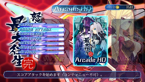 ���������꡼ No.006�Υ���ͥ������ / Switch�ǡ��ܼ���˪�������������ȯ�䡣��꡼���ȥ쥤�顼���������졤����X�Ǥϥե���������ݥ��ȥ����ڡ��󤬥�������