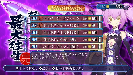 ���������꡼ No.007�Υ���ͥ������ / Switch�ǡ��ܼ���˪�������������ȯ�䡣��꡼���ȥ쥤�顼���������졤����X�Ǥϥե���������ݥ��ȥ����ڡ��󤬥�������