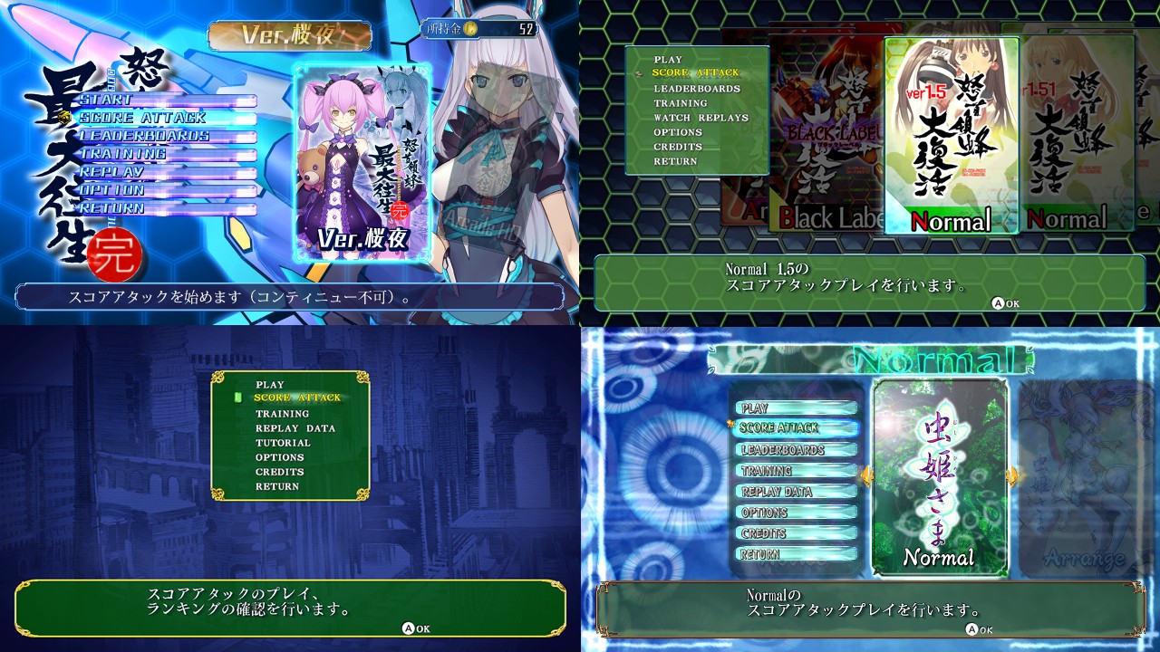 ꡼ No.003 | Switchǡܼ˪ס֥ץ롼IIפʤ4ʤ˥ͥåȥ󥭥󥰤Υץ쥤䡼ȥϥ򶥤礨