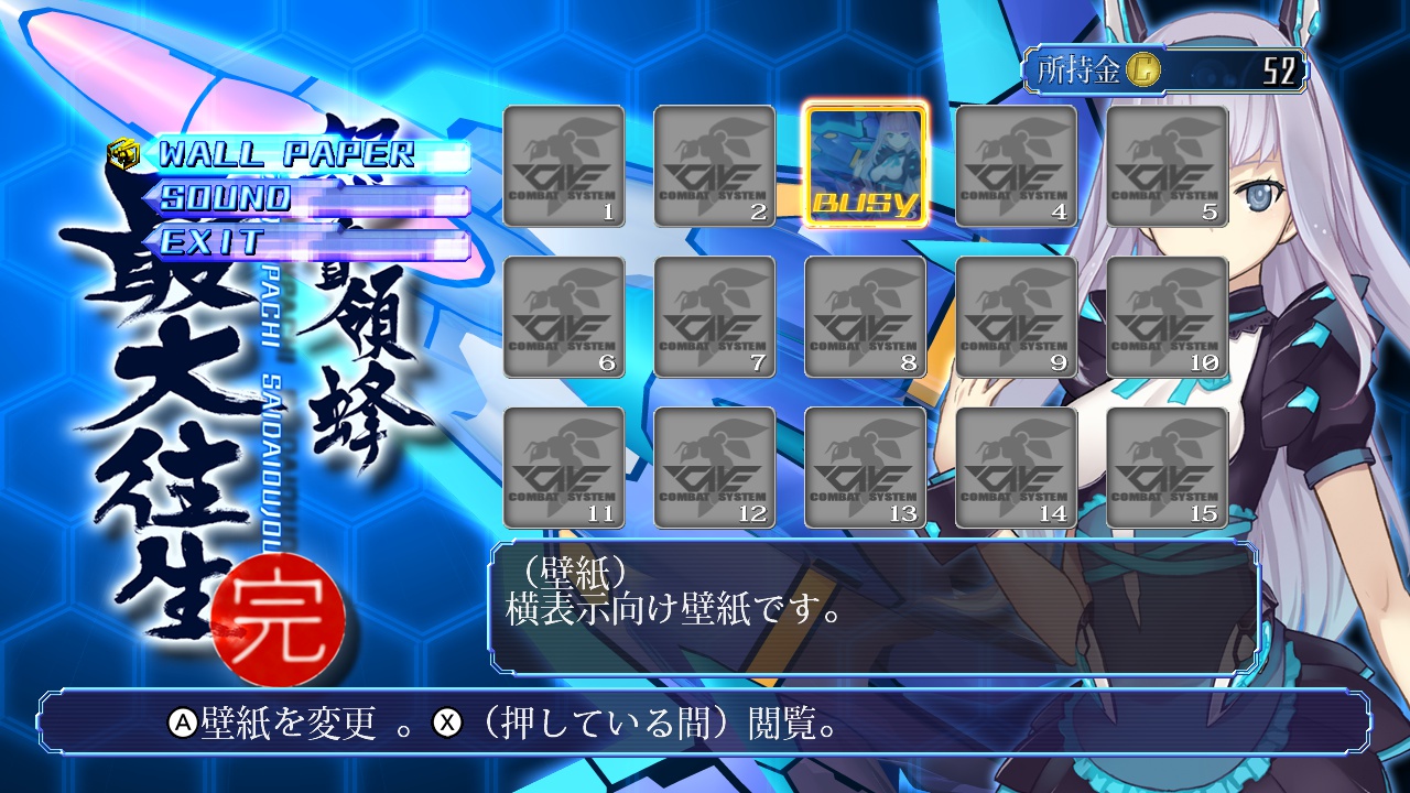 ꡼ No.004 | Switchǡܼ˪ס֥ץ롼IIפʤ4ʤ˥ͥåȥ󥭥󥰤Υץ쥤䡼ȥϥ򶥤礨