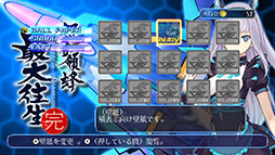 ���������꡼ No.004�Υ���ͥ������ / Switch�ǡ��ܼ���˪��������ס֥����ץ��롼��II�פʤ�4���ʤ˥ͥåȥ����󥭥󥰤������������Υץ쥤�䡼�ȥϥ��������򶥤��礨��